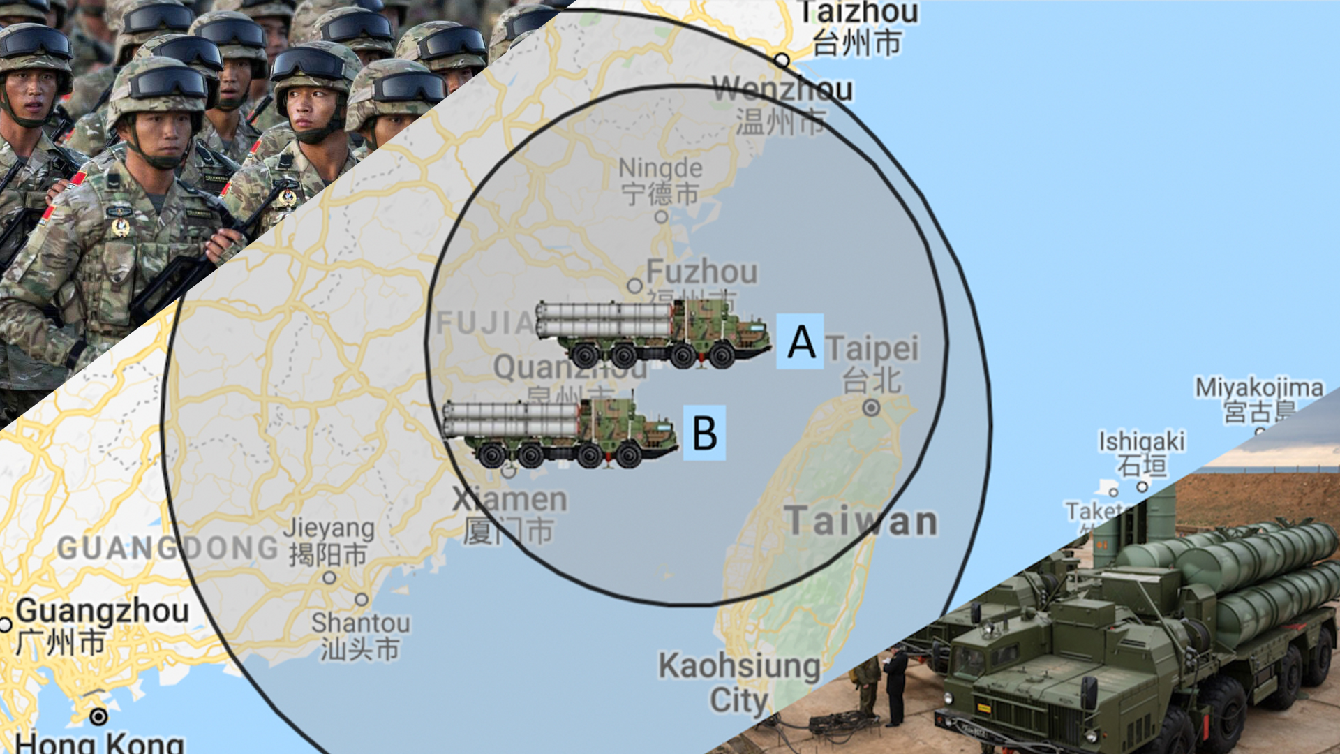 Taiwan Strait tensions